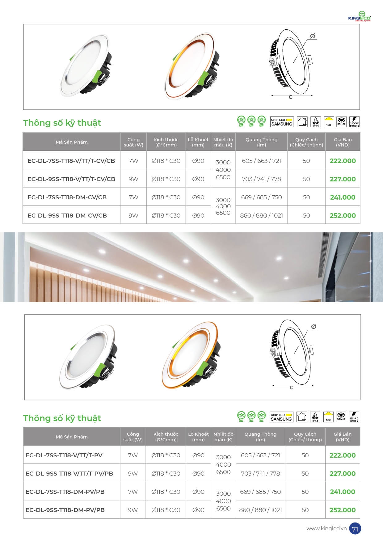 Catalog-2026-trang- (71).jpg